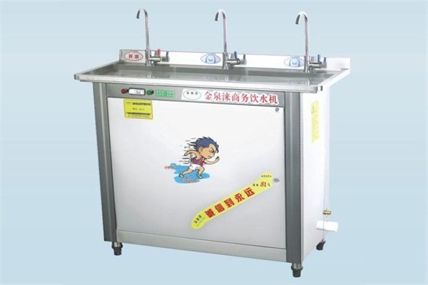 金泉涞家用电器